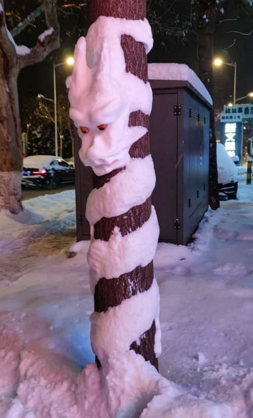Picdump