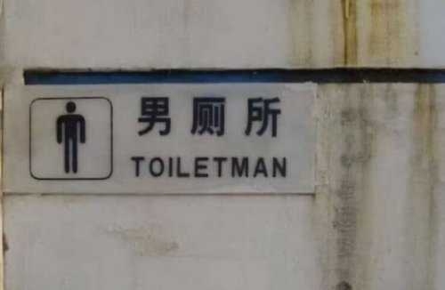 Picdump